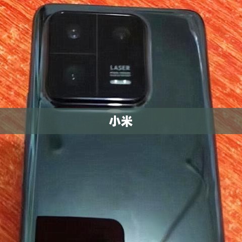 小米SU7车祸事件，雷军面临困境，开口却行动受限-图1