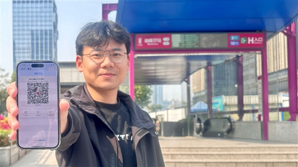 数字创新助力粤港澳同心圆,Alipay+扩大活力湾区,实现一个App三地通-图1 数字创新助力粤港澳同心圆,Alipay+扩大活力湾区,实现一个App三地通-图1