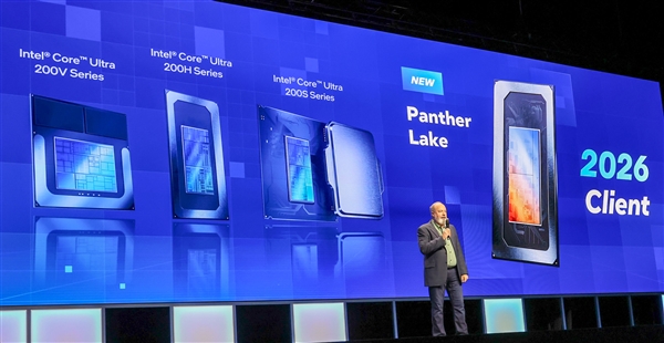Intel官宣,18A Panther Lake今年量产供货,明年大规模上市启动-图1 Intel官宣,18A Panther Lake今年量产供货,明年大规模上市启动-图1