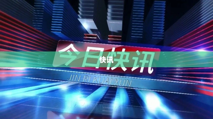 吴冠军,信息茧房非算法之过,前算法时代亦存在茧房现象-图1 吴冠军,信息茧房非算法之过,前算法时代亦存在茧房现象-图1