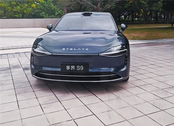 鸿蒙智行回应，网传享界S9高速追尾事故纯属谣言-图1