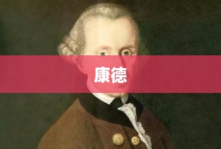 创新药概念股疲软，相关ETF跌幅逾2%-图1