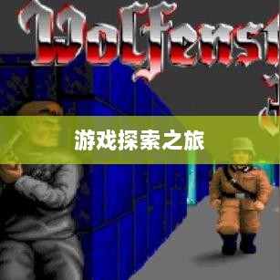像素修仙手游探索,开启最佳游戏之旅-图1 像素修仙手游探索,开启最佳游戏之旅-图1
