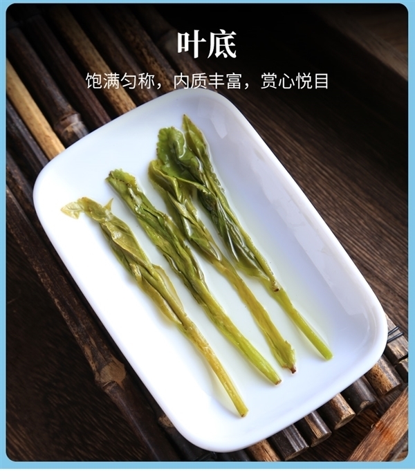 中华老字号徽六太平猴魁8.9元大促,回甘耐泡,品味传统魅力-图3 中华老字号徽六太平猴魁8.9元大促,回甘耐泡,品味传统魅力-图3