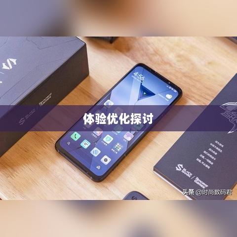 手游手柄适配游戏及体验优化探讨-图1