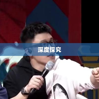 手游华夏暗巫实力与魅力深度探究，究竟强不强？-图1