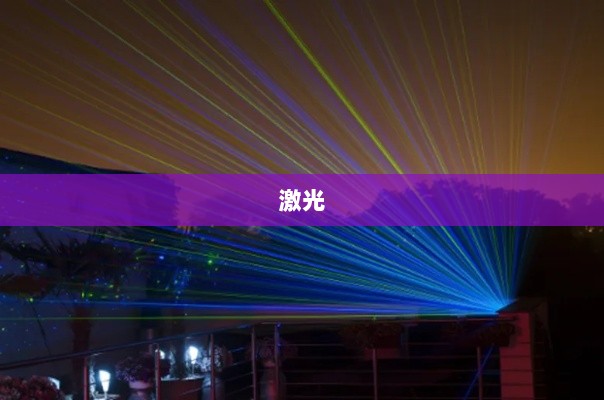 三大指数微涨收盘，沪深两市成交额缩量至万亿元以下区域-图1