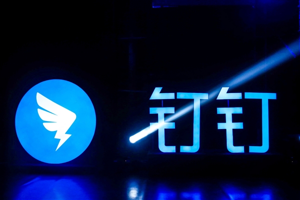 钉钉与飞书上演激烈挖角战，客户纷纷被成功吸引-图1
