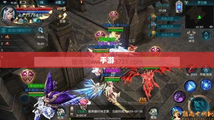手游还是深层次奇迹，乱世中的奇迹探索-图1