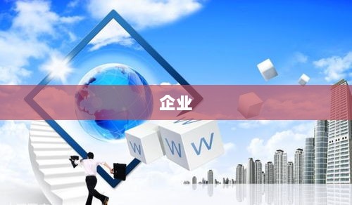 深圳一季度减免税费及退税超220亿元，助力科技创新与制造业腾飞-图1