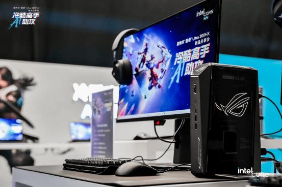 华硕与英特尔联手打造ROG NUC 2025迷你电竞主机,开启4K高帧率时代!-图3 华硕与英特尔联手打造ROG NUC 2025迷你电竞主机,开启4K高帧率时代!-图3