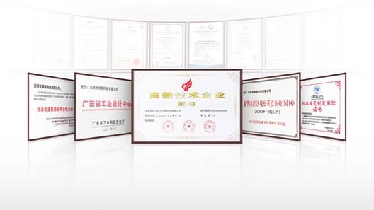 绿联科技,直播赛道创新产品布局与数字生态建设之路-图3 绿联科技,直播赛道创新产品布局与数字生态建设之路-图3