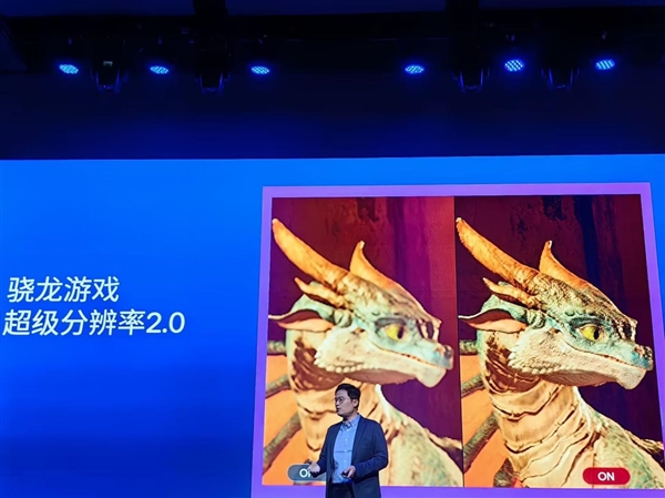 高通第四代骁龙8s正式发布,全大核,Redmi首发亮相-图4 高通第四代骁龙8s正式发布,全大核,Redmi首发亮相-图4
