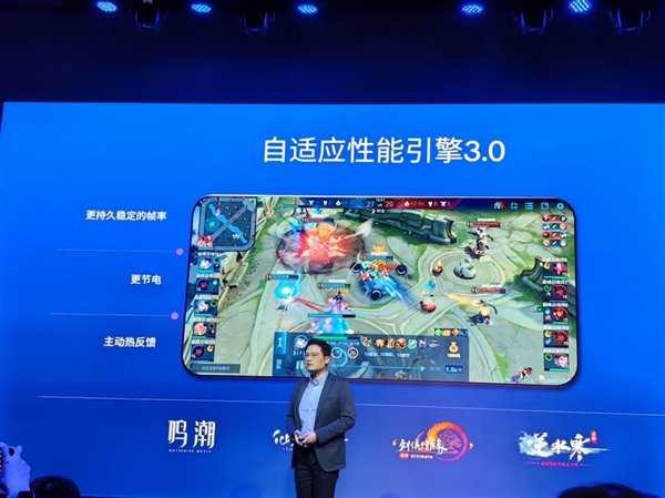 高通第四代骁龙8s正式发布,全大核,Redmi首发亮相-图5 高通第四代骁龙8s正式发布,全大核,Redmi首发亮相-图5
