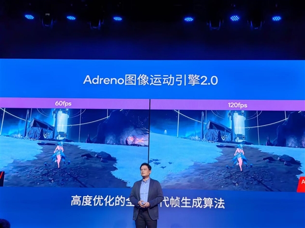 高通第四代骁龙8s正式发布,全大核,Redmi首发亮相-图6 高通第四代骁龙8s正式发布,全大核,Redmi首发亮相-图6
