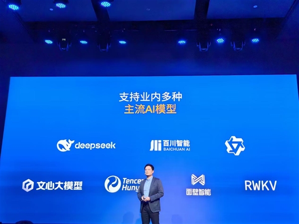 高通第四代骁龙8s正式发布,全大核,Redmi首发亮相-图12 高通第四代骁龙8s正式发布,全大核,Redmi首发亮相-图12