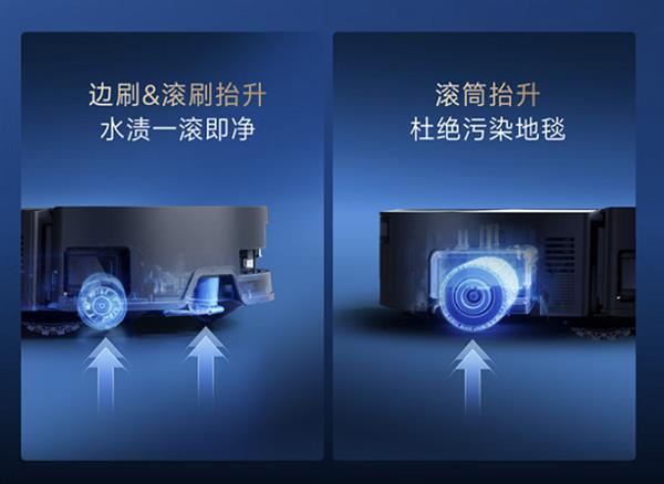 科沃斯地宝X9 PRO扫地机器人,高效清洁,引领未来之选-图5 科沃斯地宝X9 PRO扫地机器人,高效清洁,引领未来之选-图5