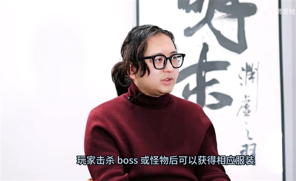 明末,渊虚之羽制作人不刻意设计暴露服装的创意探索-图2 明末,渊虚之羽制作人不刻意设计暴露服装的创意探索-图2