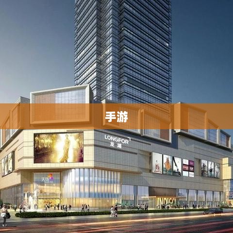 手游还是战略体验?乱世奇迹的双重魅力探索-图1 手游还是战略体验?乱世奇迹的双重魅力探索-图1