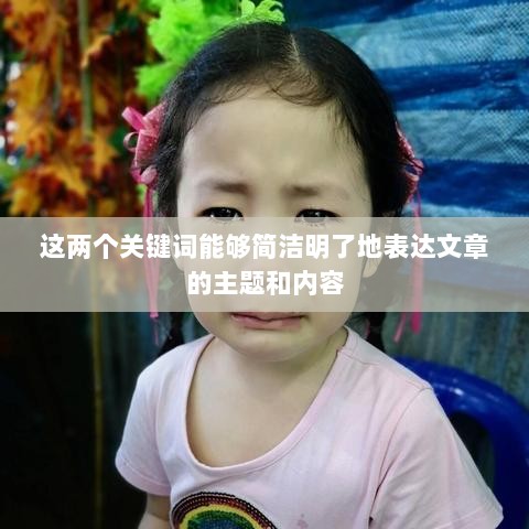 官方问道手游的购买与退款政策解读,能否退款?-图1 官方问道手游的购买与退款政策解读,能否退款?-图1