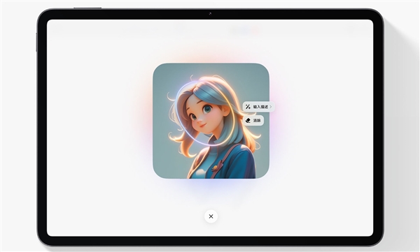 iOS 18.4新版发布，Apple AI登场，智能期待需谨慎-图5