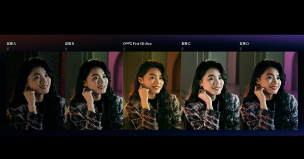 OPPO Find X8 Ultra首发LUMO凝光影像,人像手机之王!-图2 OPPO Find X8 Ultra首发LUMO凝光影像,人像手机之王!-图2