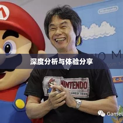 大亨手游苹果版深度分析与体验分享,值得推荐与否?-图1 大亨手游苹果版深度分析与体验分享,值得推荐与否?-图1