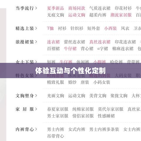 手游宠物购买系统,体验互动与个性化定制的乐趣之旅-图1 手游宠物购买系统,体验互动与个性化定制的乐趣之旅-图1