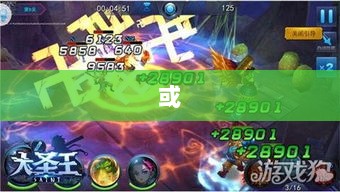手游远征,满级是必要条件吗?-图1 手游远征,满级是必要条件吗?-图1