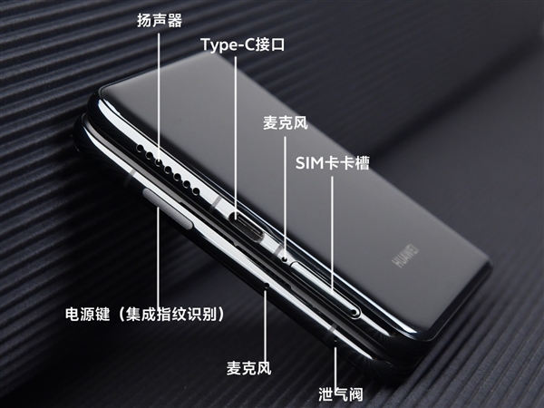 华为Pura X上手体验,与鸿蒙系统的完美融合-图8 华为Pura X上手体验,与鸿蒙系统的完美融合-图8