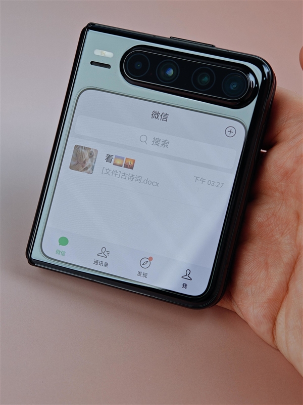 华为Pura X上手体验,与鸿蒙系统的完美融合-图16 华为Pura X上手体验,与鸿蒙系统的完美融合-图16