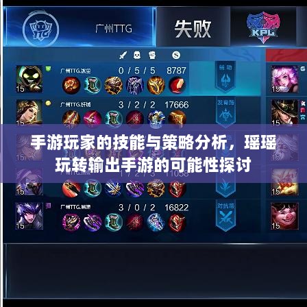 手游玩家的技能与策略分析,瑶瑶玩转输出手游的可能性探讨-图1 手游玩家的技能与策略分析,瑶瑶玩转输出手游的可能性探讨-图1