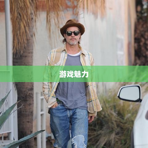 手游江湖，放置江湖的游戏魅力探究-图1