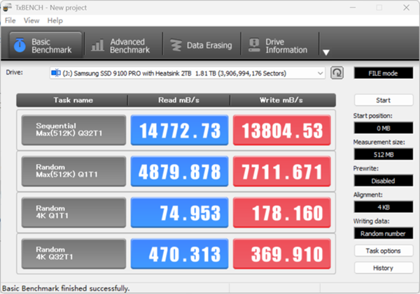 三星9100 PRO固态硬盘PCIe 5.0实测，旗舰教科书典范-图22