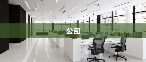 莲花控股回购股份数量约达2107万股-图1 莲花控股回购股份数量约达2107万股-图1