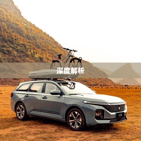 超级突破2手游深度解析-图1 超级突破2手游深度解析-图1