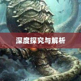 手游可以打补丁吗,深度探究与解析-图1 手游可以打补丁吗,深度探究与解析-图1