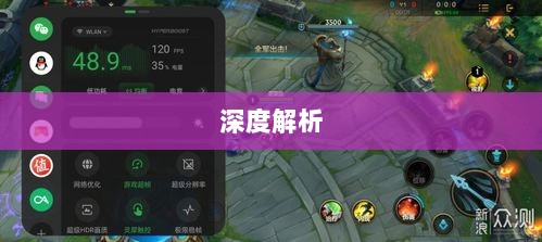 超级突破2手游深度解析-图1 超级突破2手游深度解析-图1