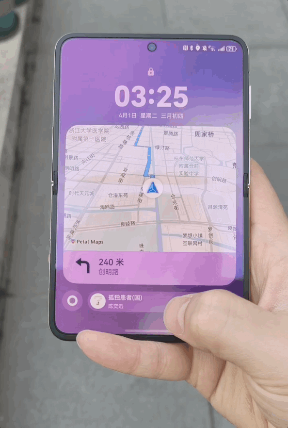 华为Pura X鸿蒙系统适配体验,运行流畅,功能齐全-图15 华为Pura X鸿蒙系统适配体验,运行流畅,功能齐全-图15