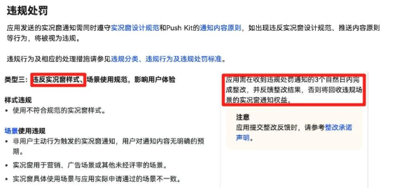 华为Pura X鸿蒙系统适配体验,运行流畅,功能齐全-图18 华为Pura X鸿蒙系统适配体验,运行流畅,功能齐全-图18