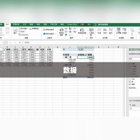 爬楼‘神器’外骨骼机器人开卖引发抢购热潮,智元机器人与Physical Intelligence深度合作引领具身智能新纪元-图1 爬楼‘神器’外骨骼机器人开卖引发抢购热潮,智元机器人与Physical Intelligence深度合作引领具身智能新纪元-图1