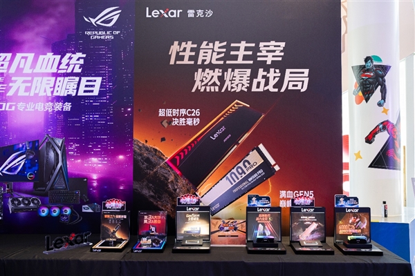 雷克沙联合AMD与华硕推出B站头号玩家A计划，巅峰级PC装备重磅来袭-图2