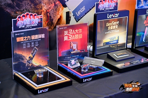 雷克沙联合AMD与华硕推出B站头号玩家A计划，巅峰级PC装备重磅来袭-图3