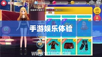 手游娱乐体验超越传统，乱世奇迹还是更超越的娱乐体验？-图1