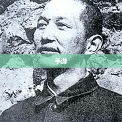 手游还是深层次奇迹，乱世中的奇迹探索-图1