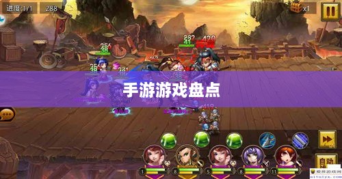 手游福利大揭秘,盘点那些福利满满的手游游戏!-图1 手游福利大揭秘,盘点那些福利满满的手游游戏!-图1