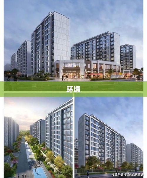 信维通信参股公司15亿元项目获原则性同意通过环评审查-图1 信维通信参股公司15亿元项目获原则性同意通过环评审查-图1