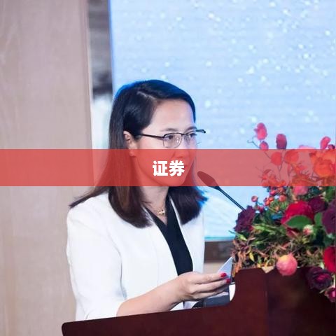 瑞信证券面临投行业务腰斩和经纪收入缩水困境,亏损达1.62亿元-图1 瑞信证券面临投行业务腰斩和经纪收入缩水困境,亏损达1.62亿元-图1