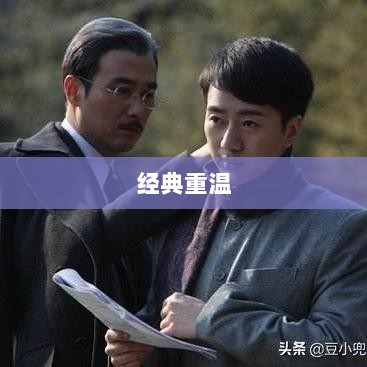 风月传奇手游重温经典，掌中江湖任你驰骋-图1