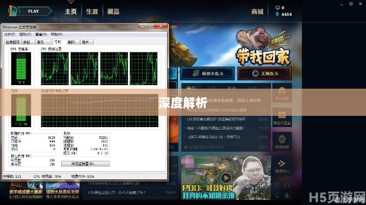 手游卡顿生死现象深度解析-图1